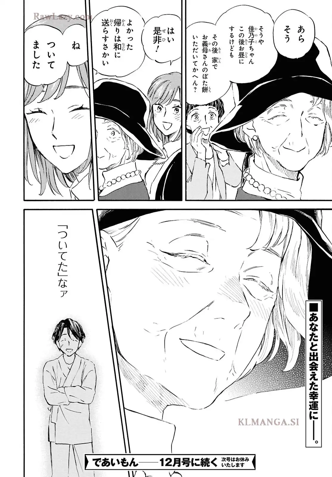 P34