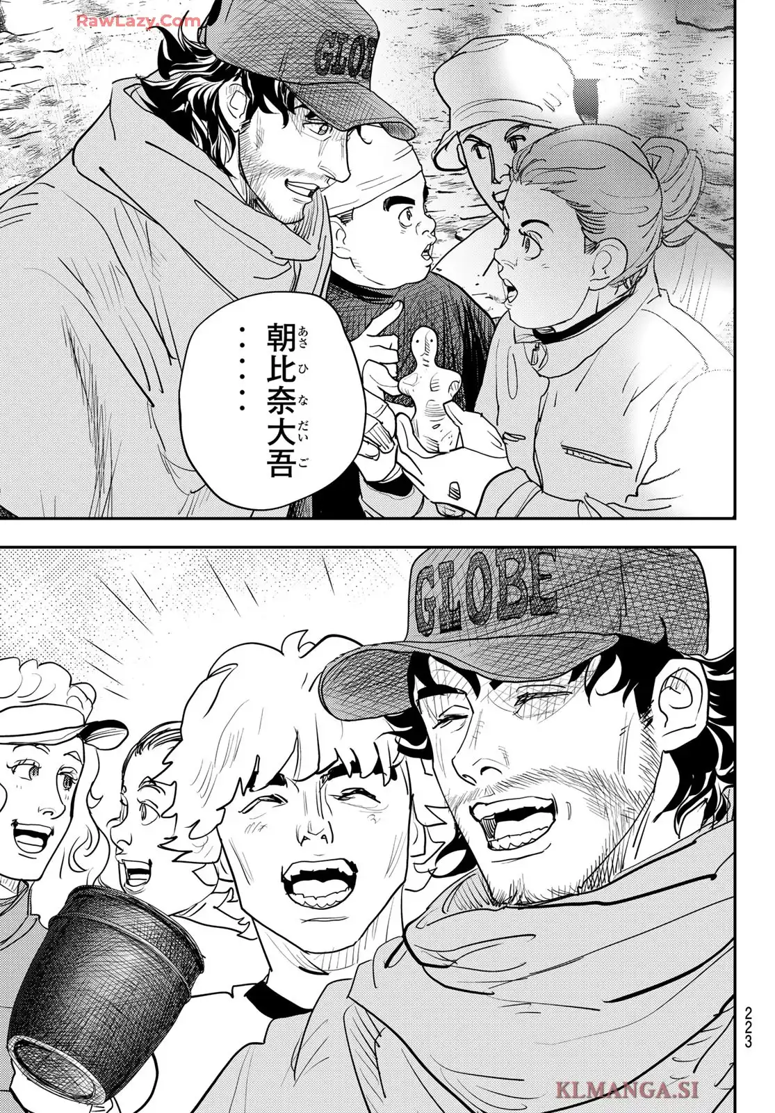 P31