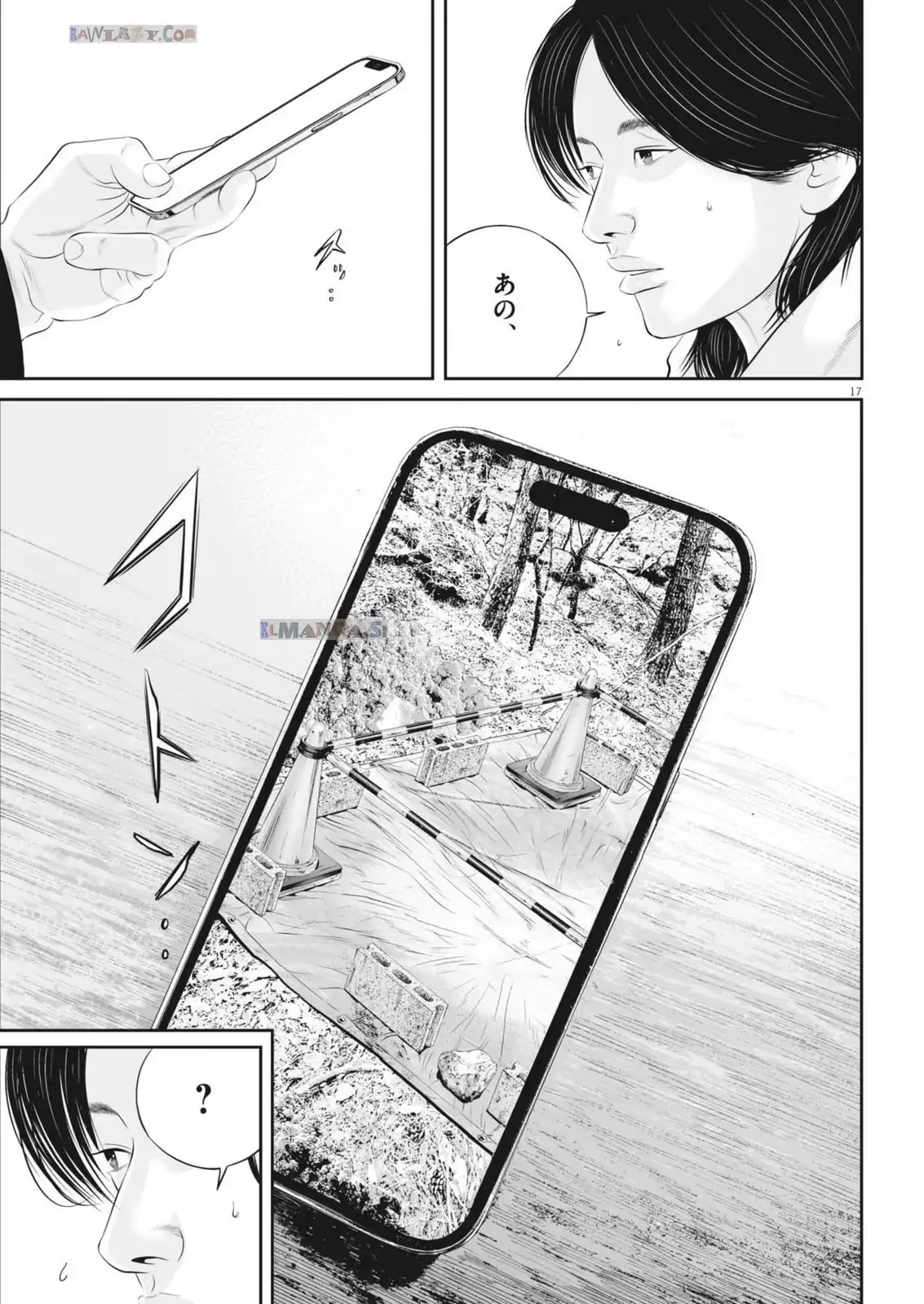 P17