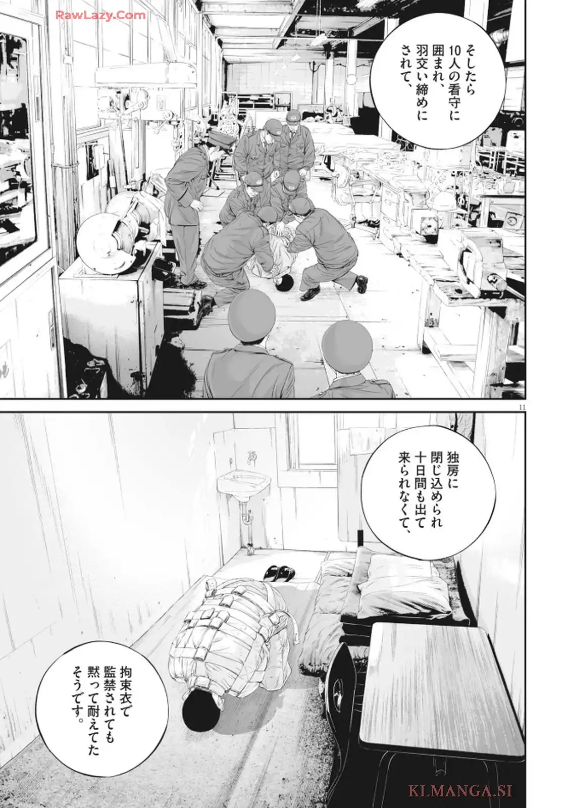 P11
