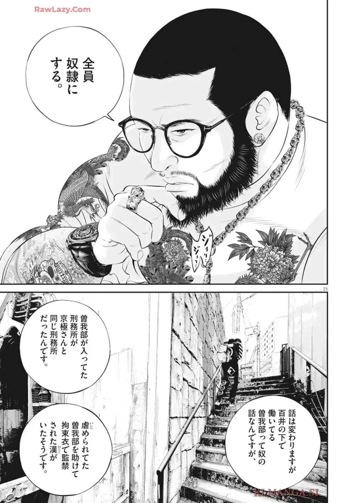 P15