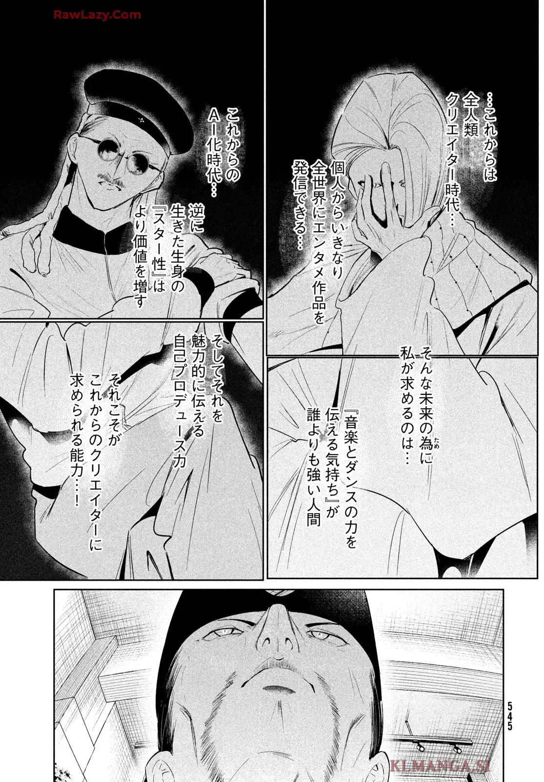 P21