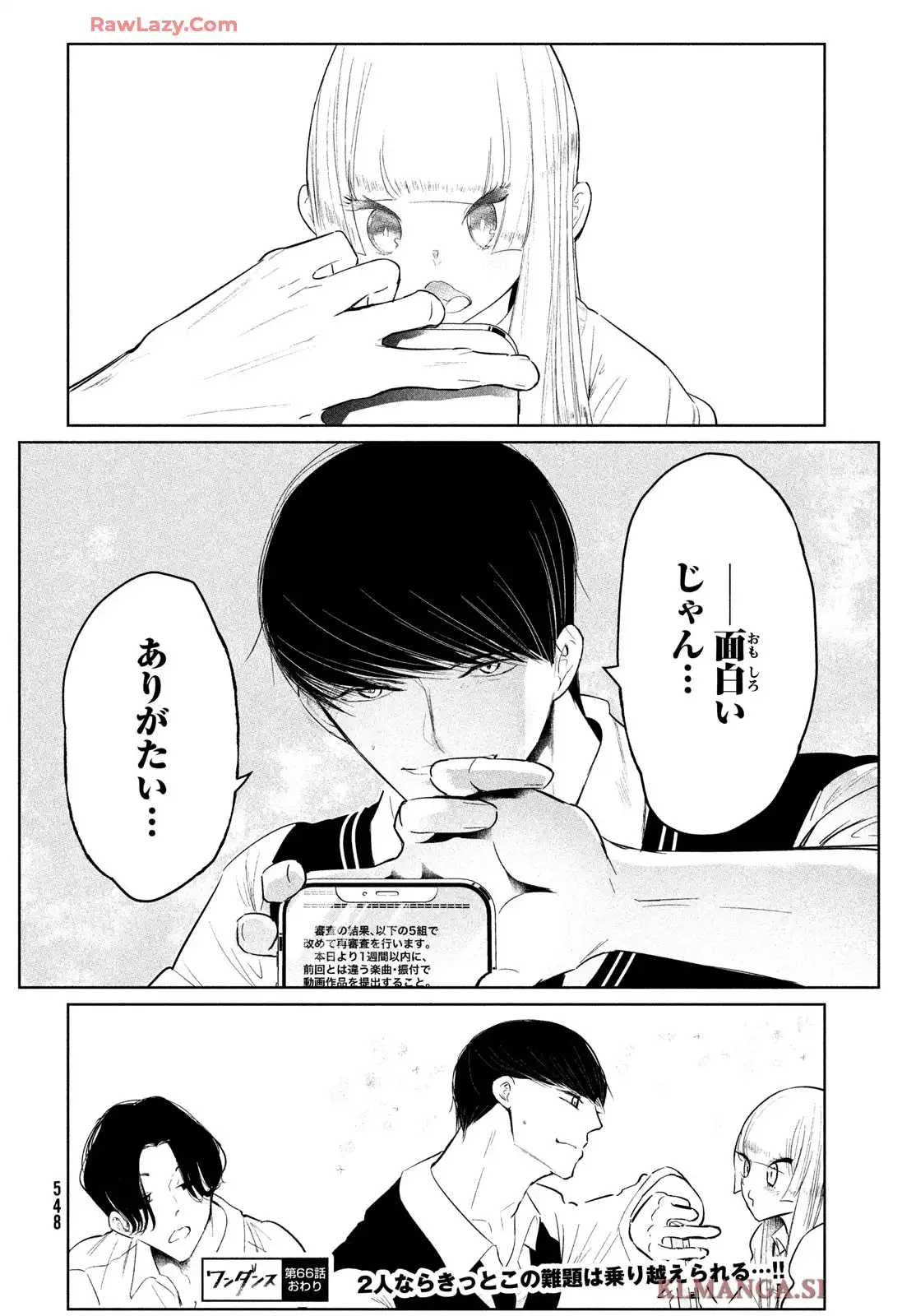 P24