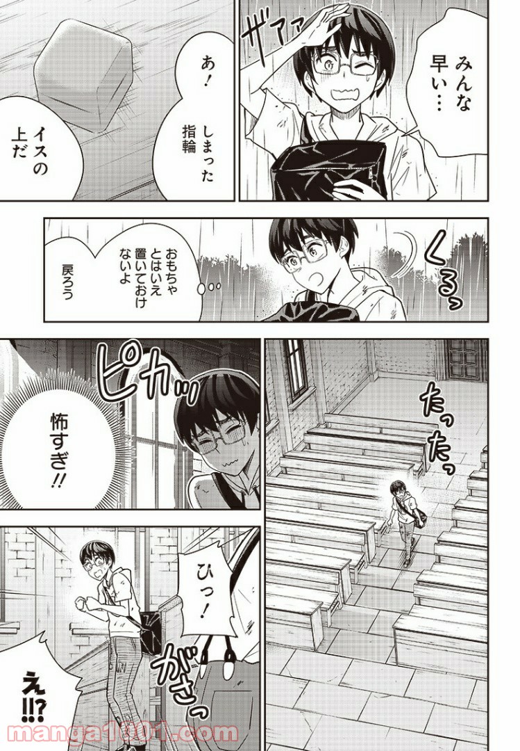 P13