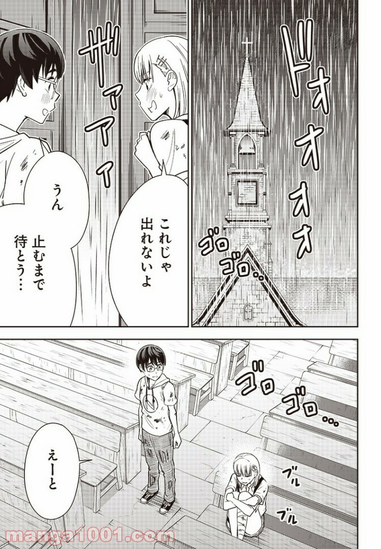 P15