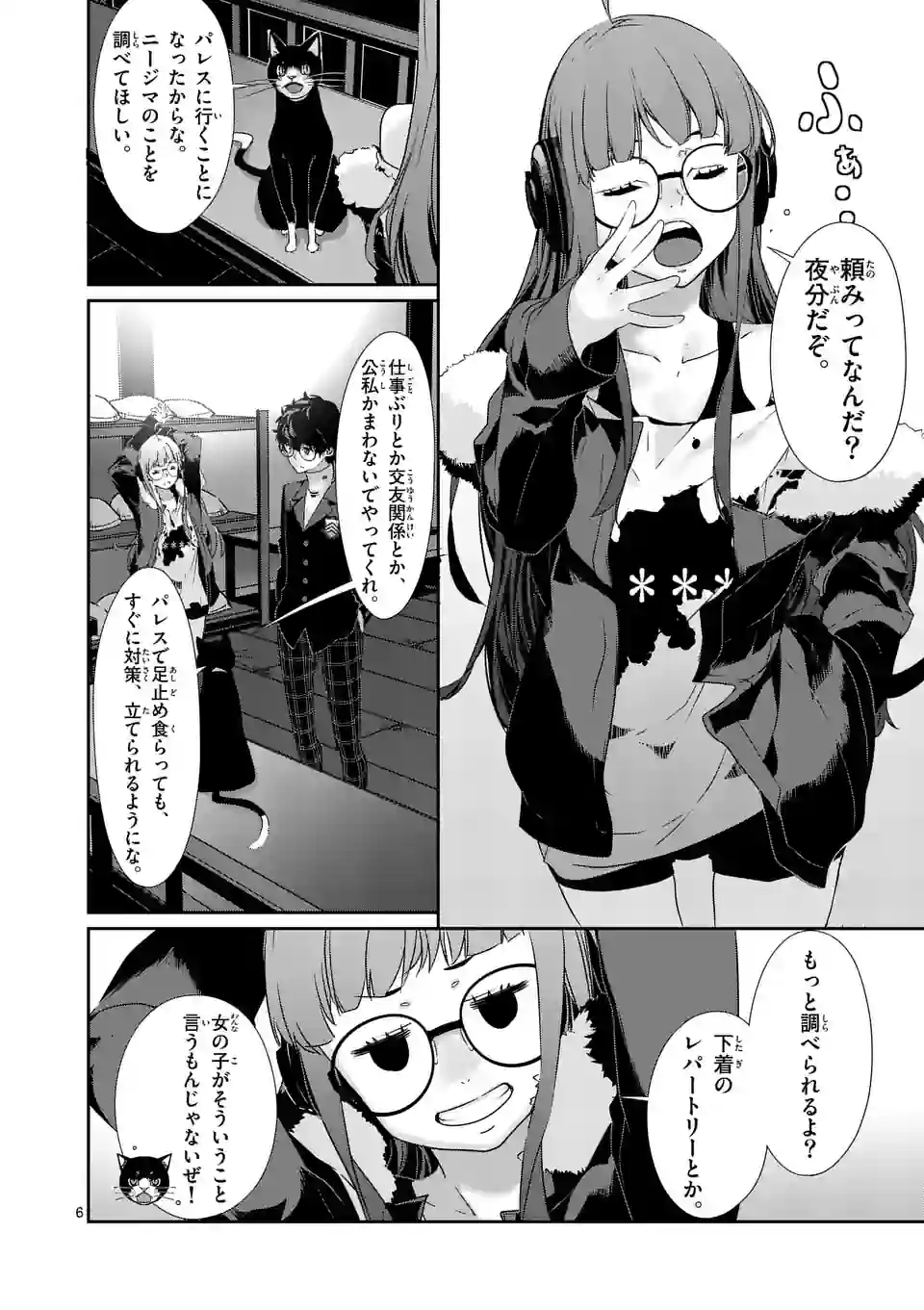 P6