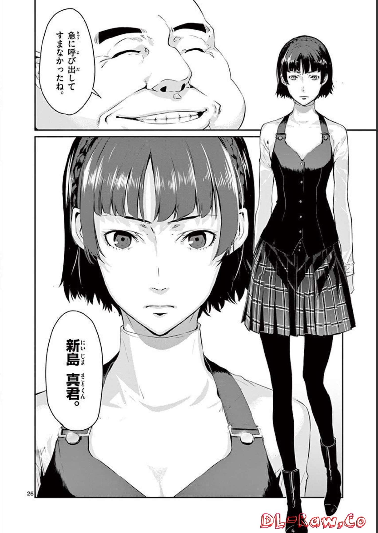 P26