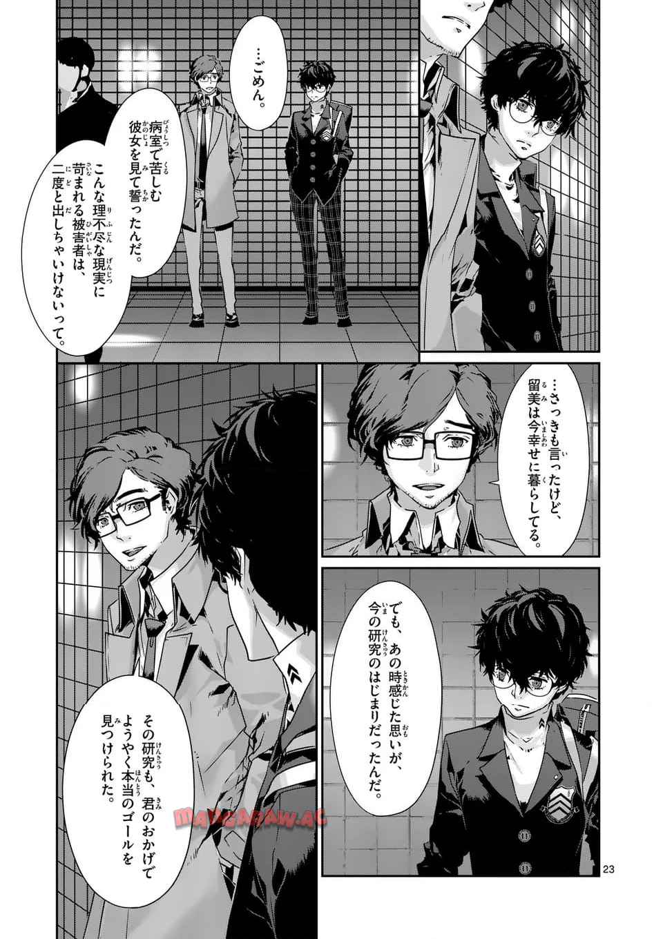 P4