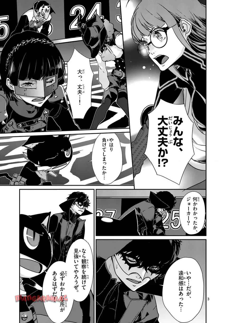 P3