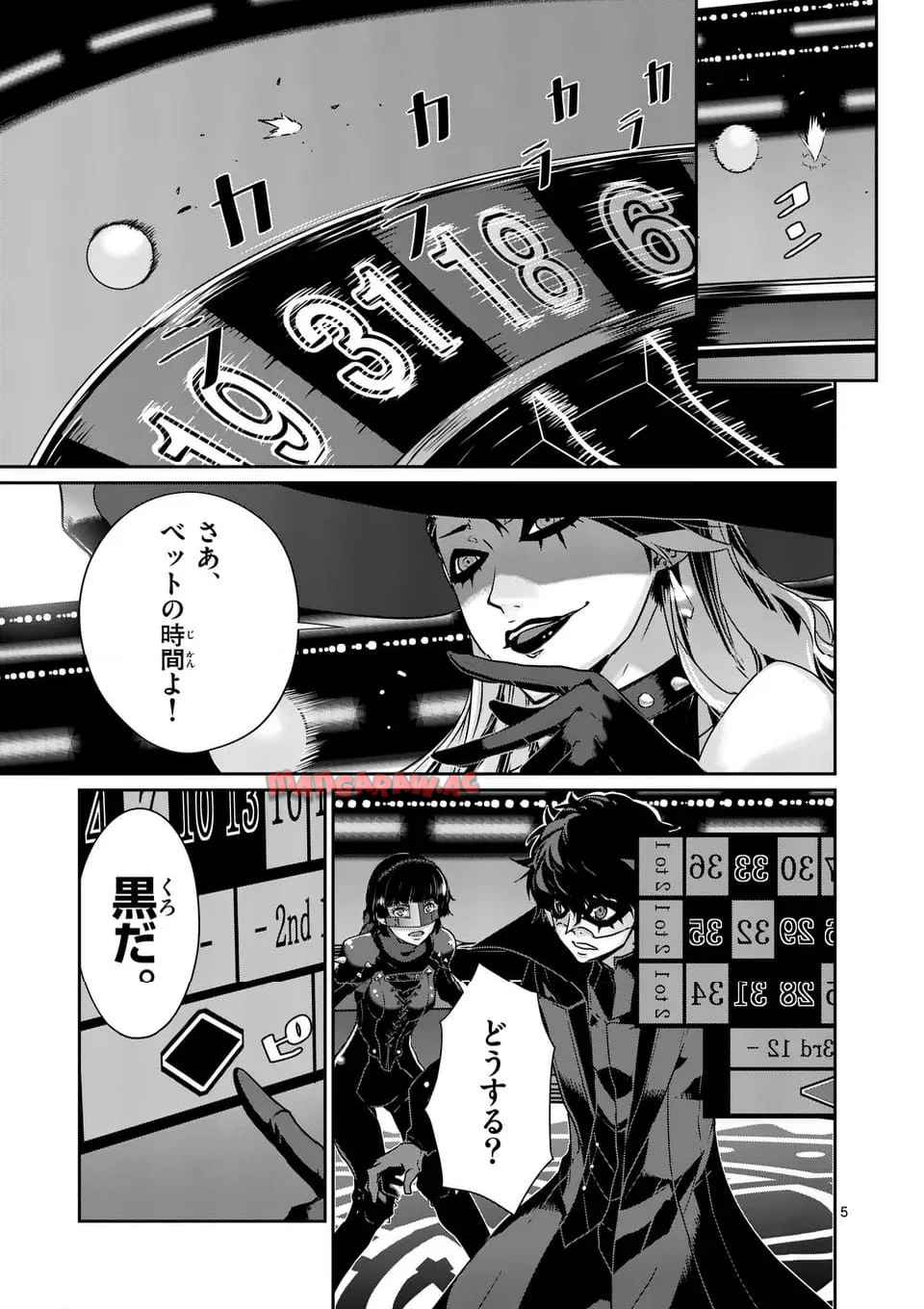 P5