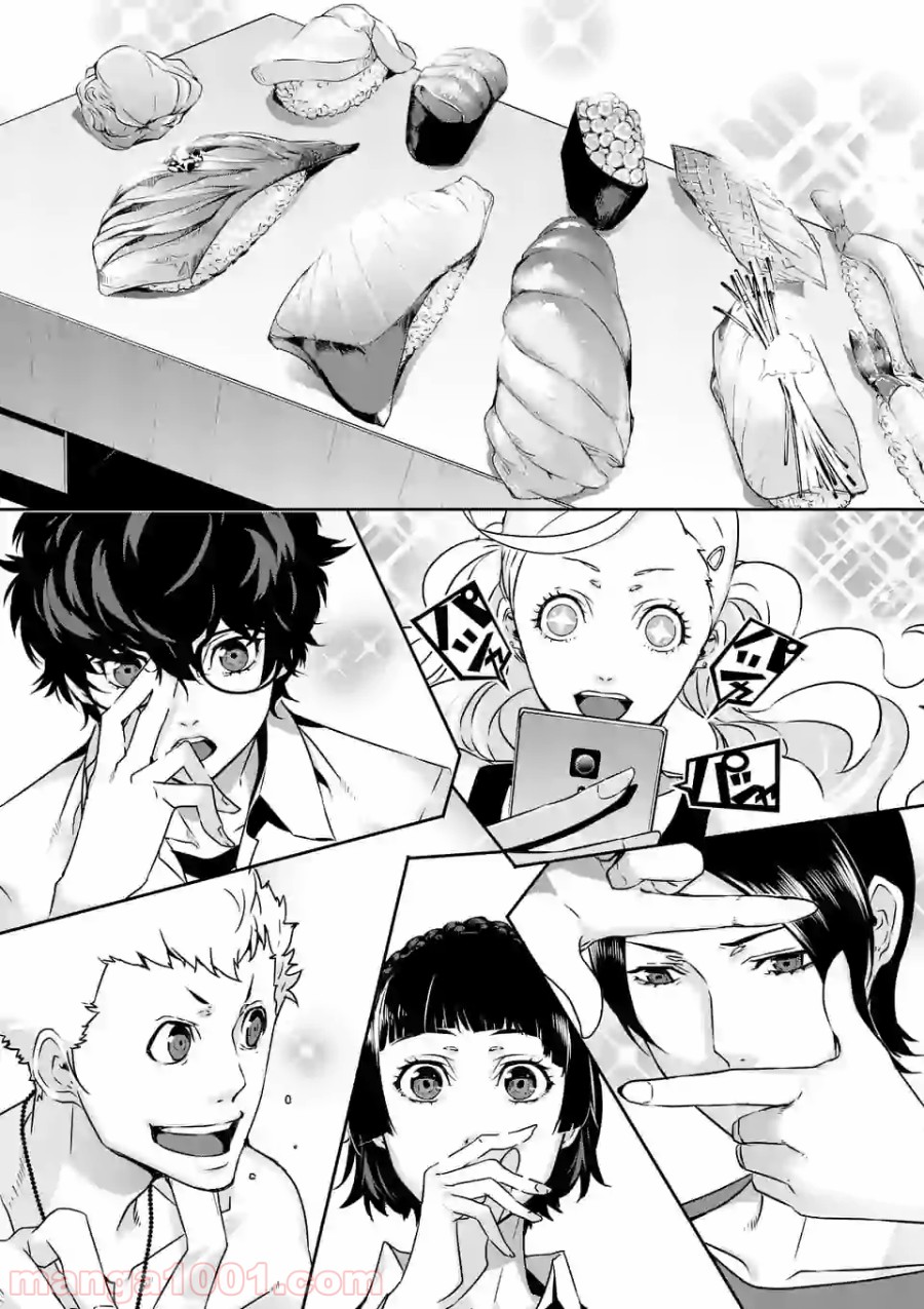 P3