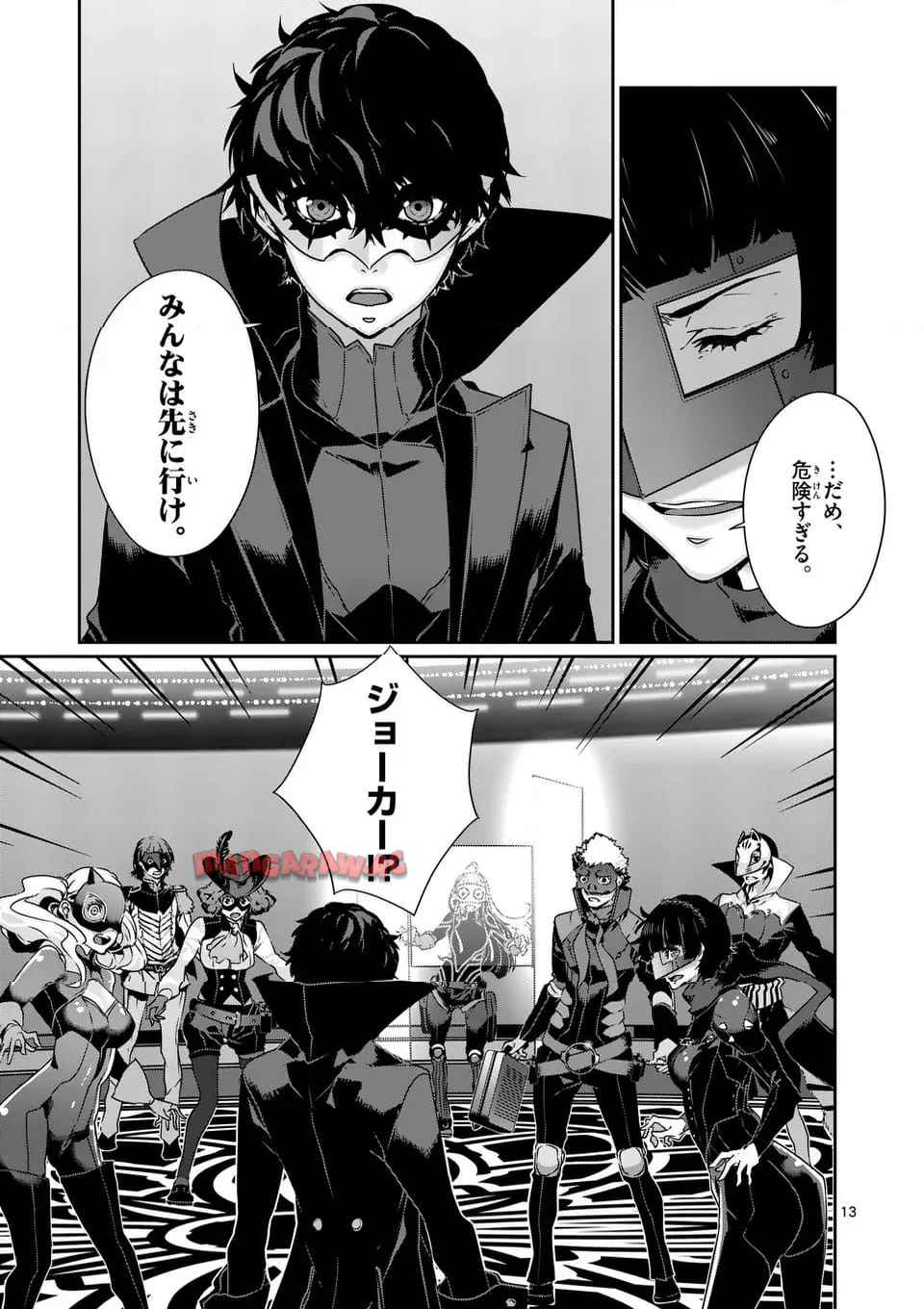 P13