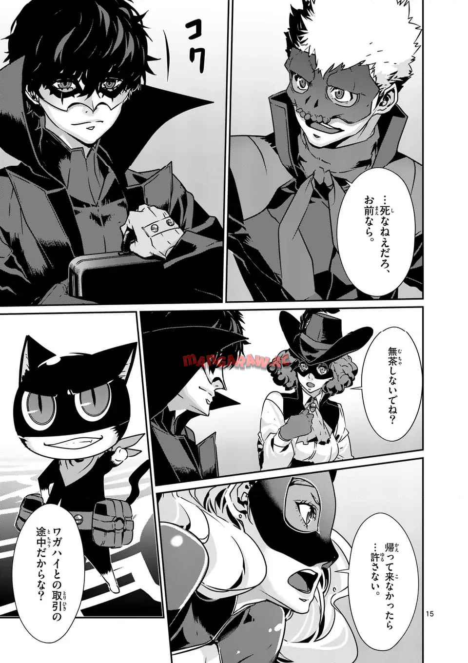 P15