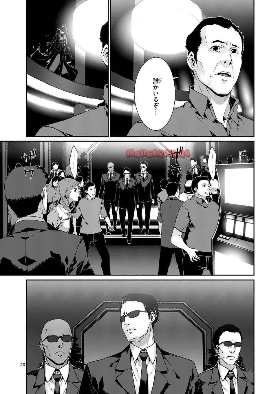 P20