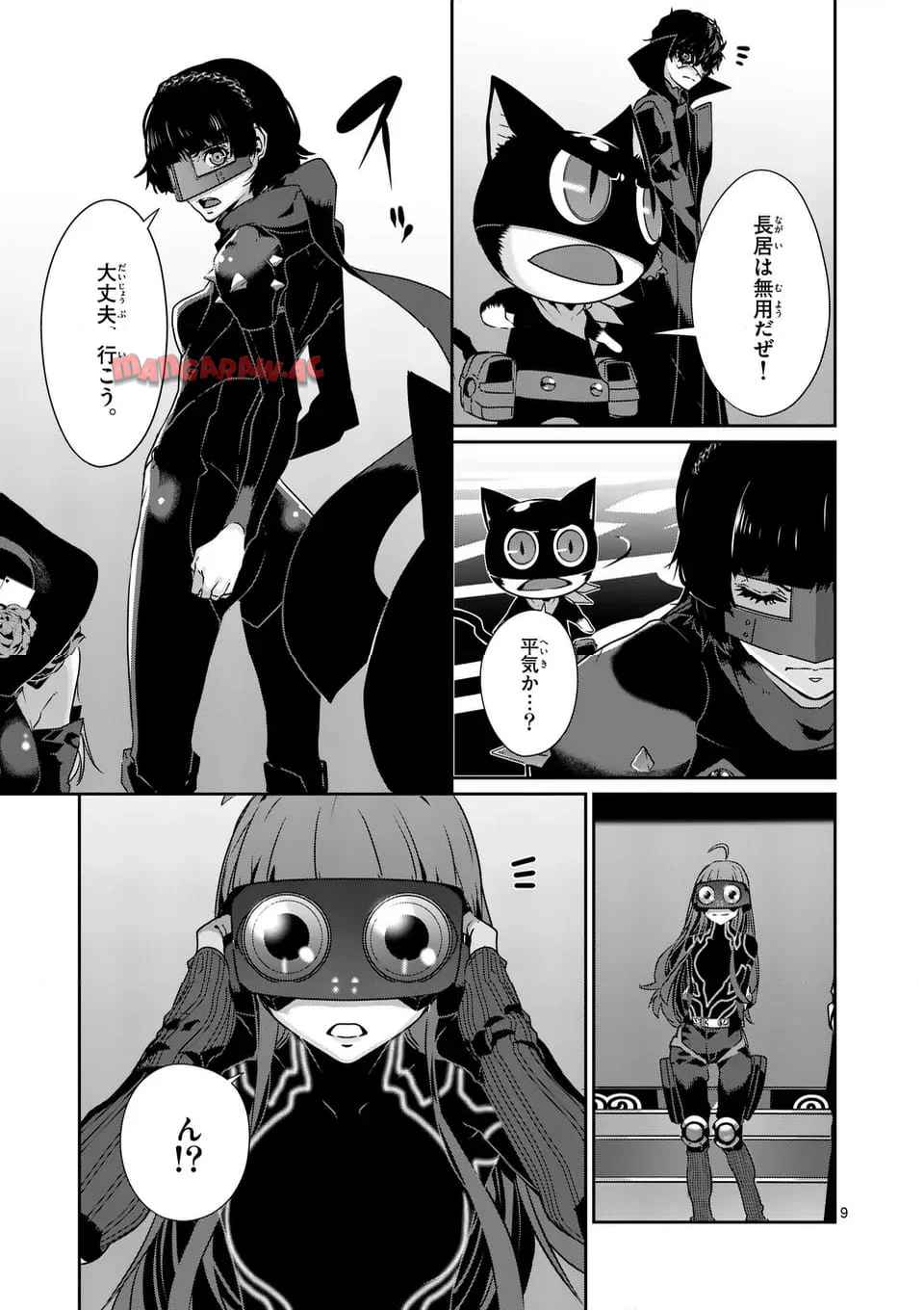 P9
