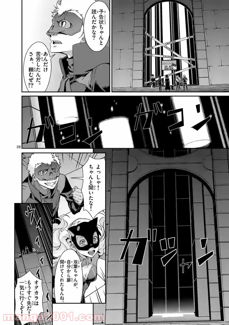 P15