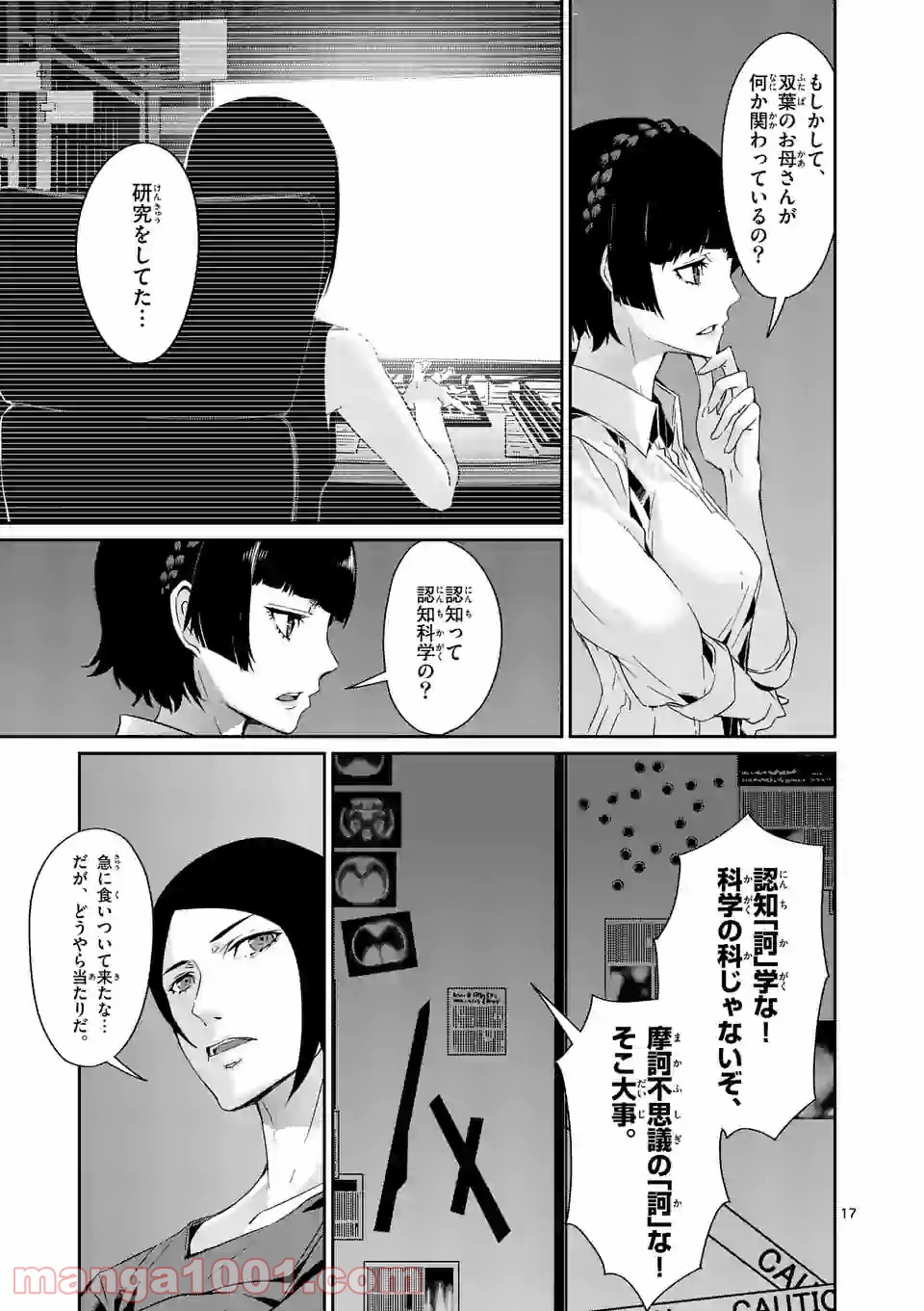 P4