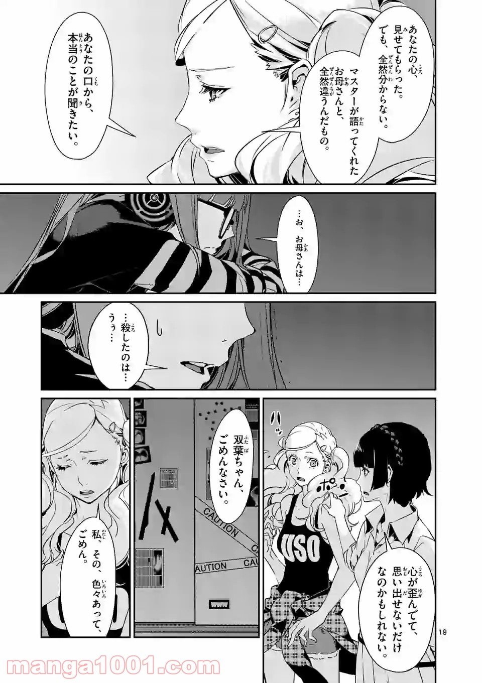 P6