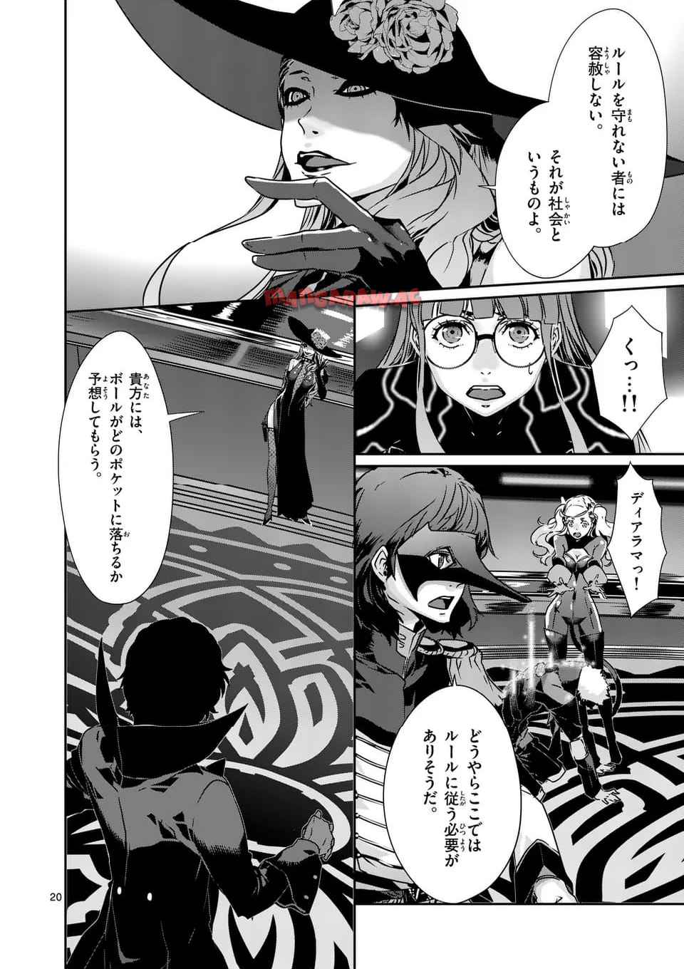 P6