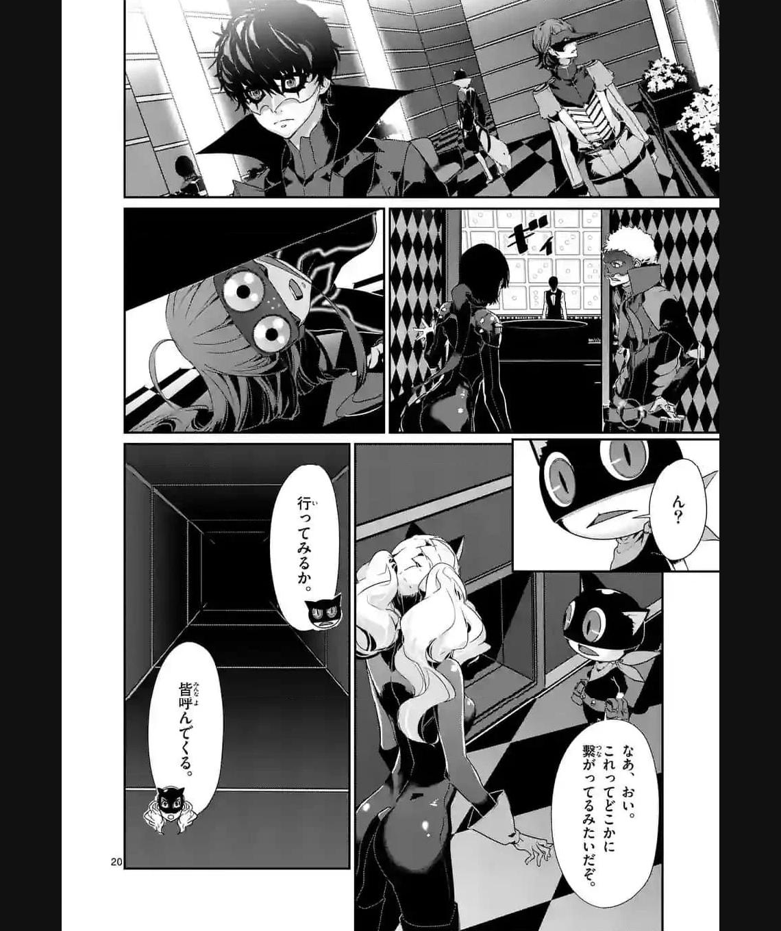 P10