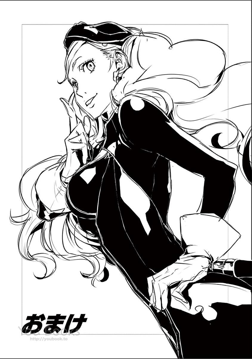 P39