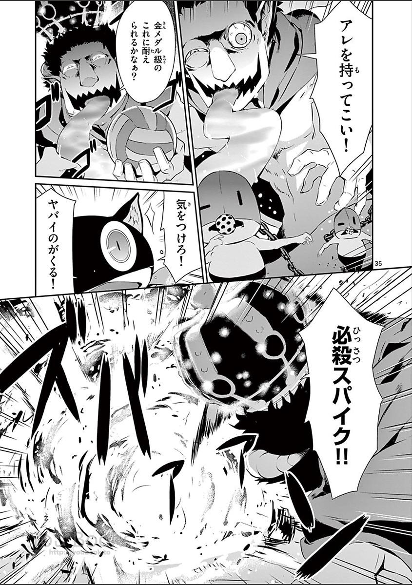 P35