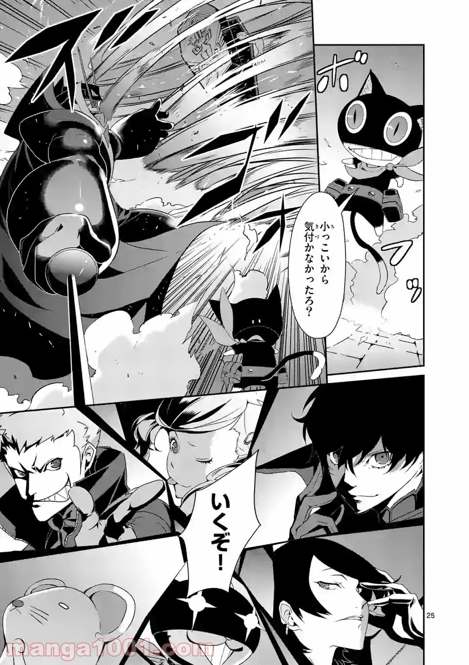 P6