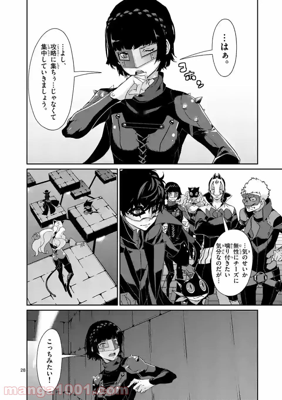 P9