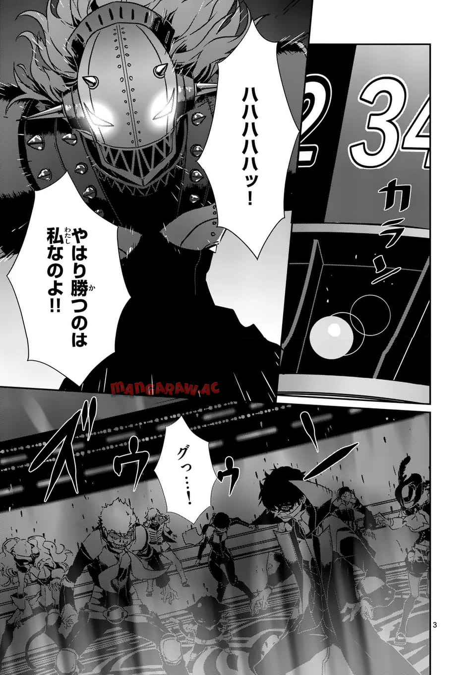 P3