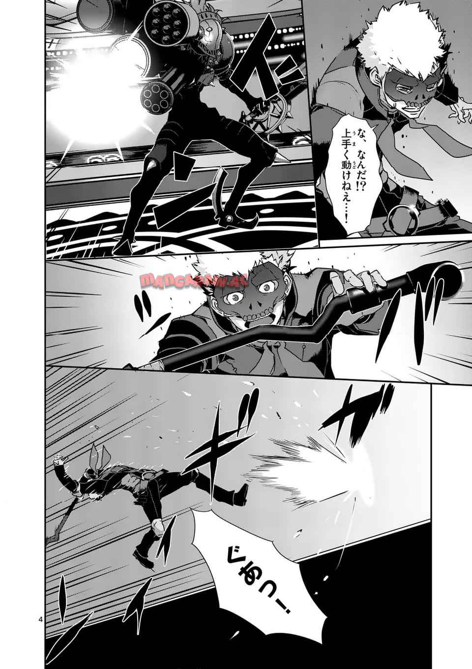 P4