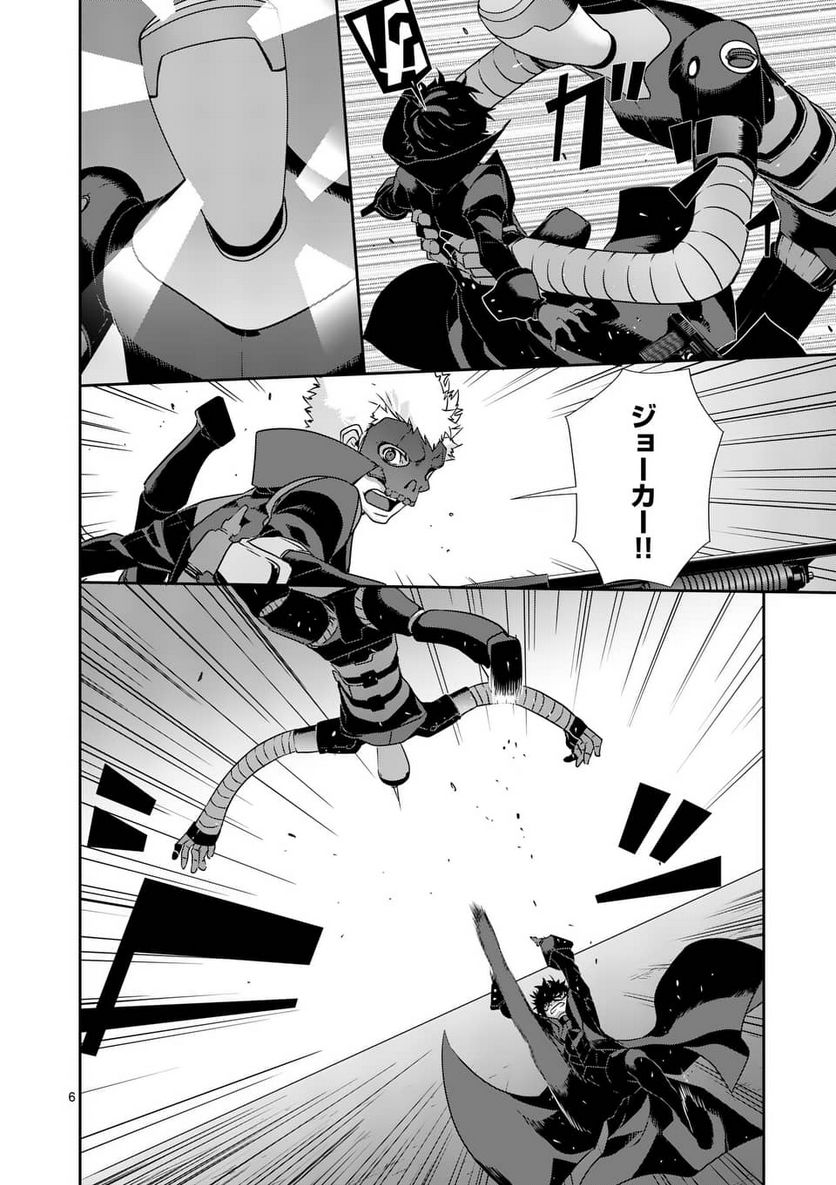 P6