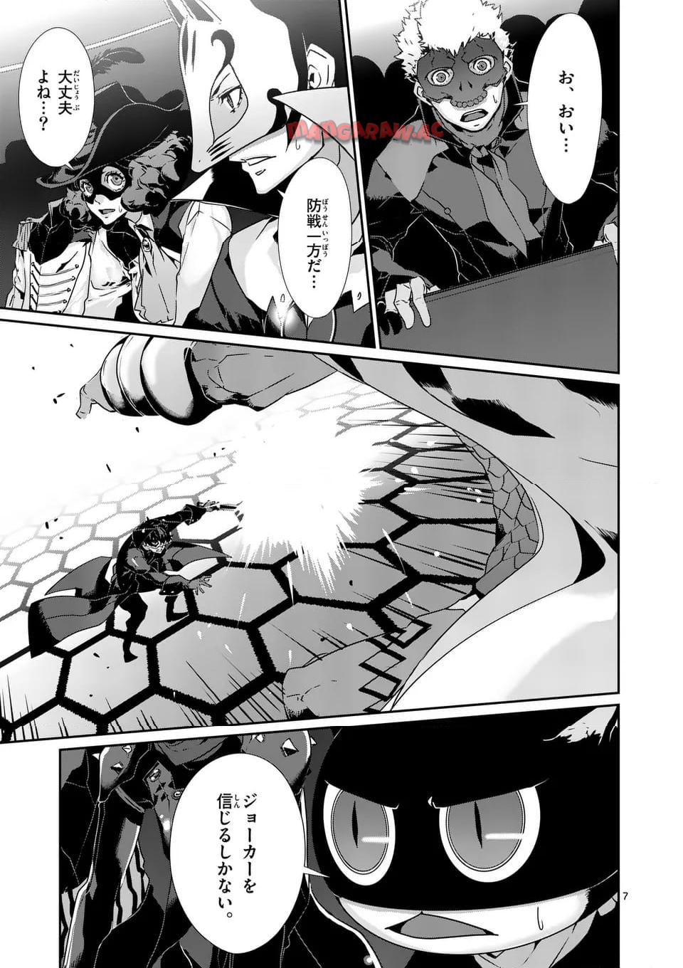 P7