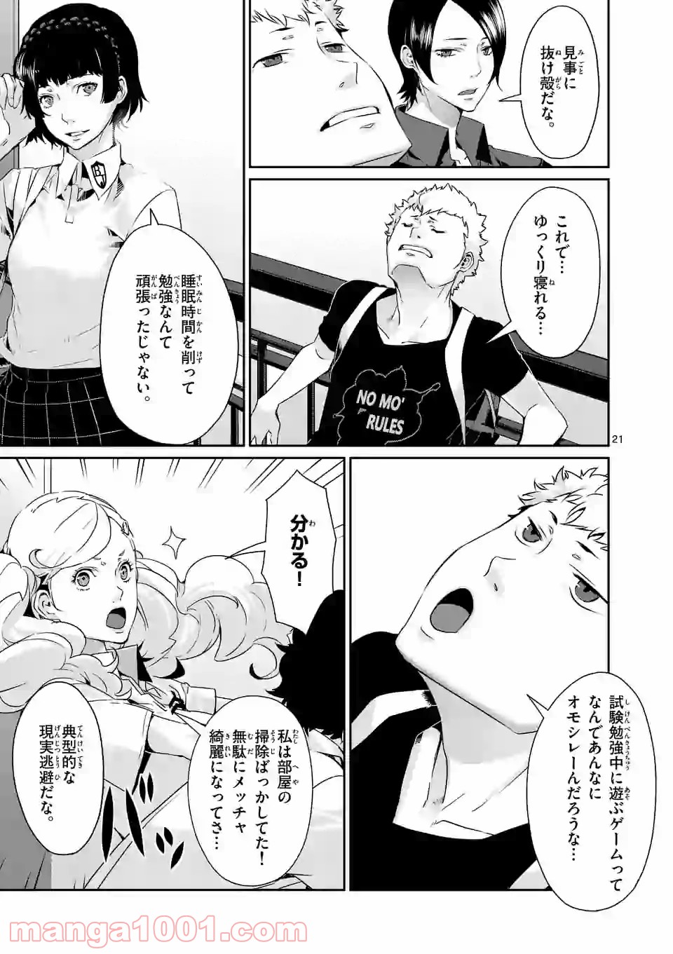 P6