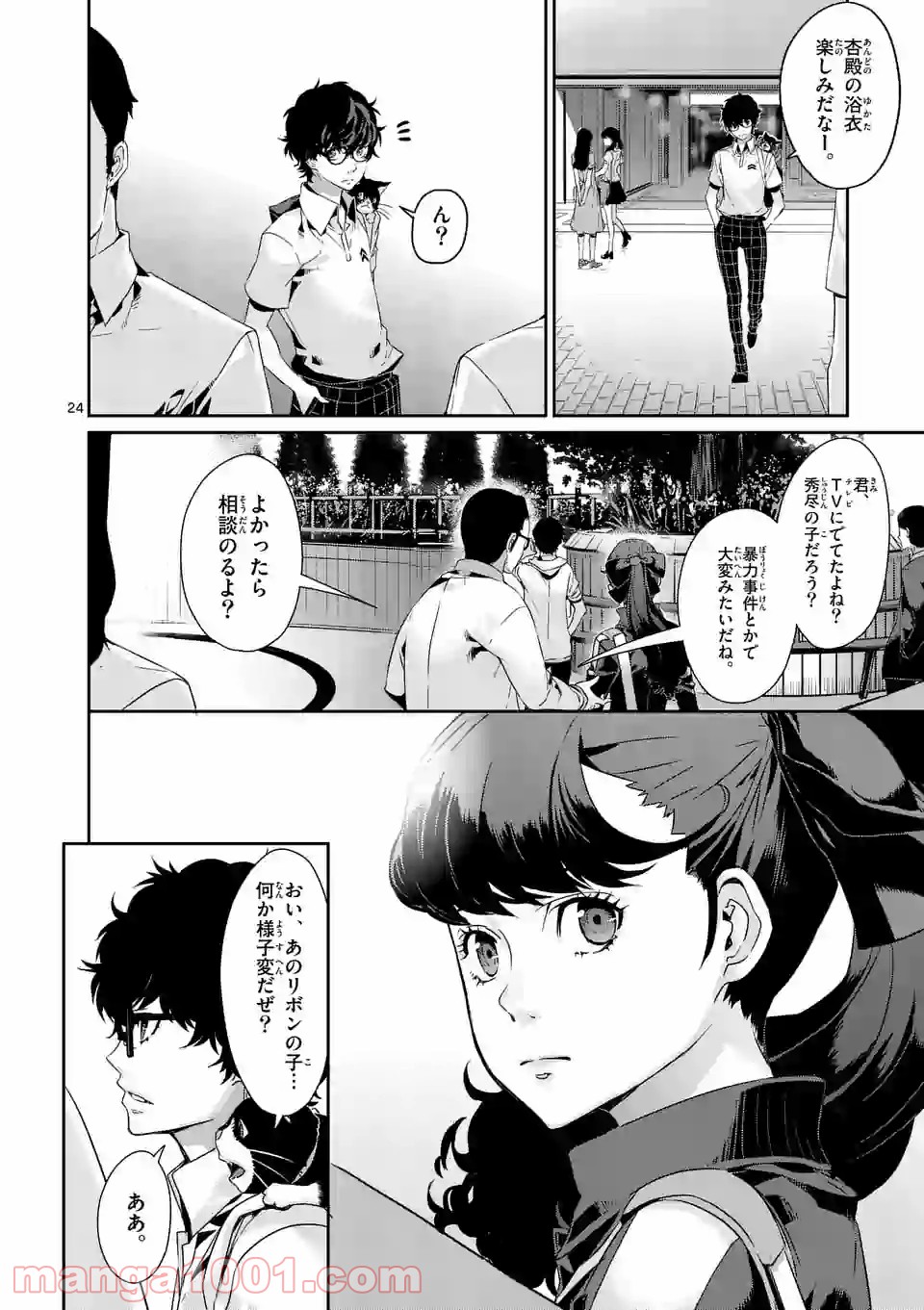 P9