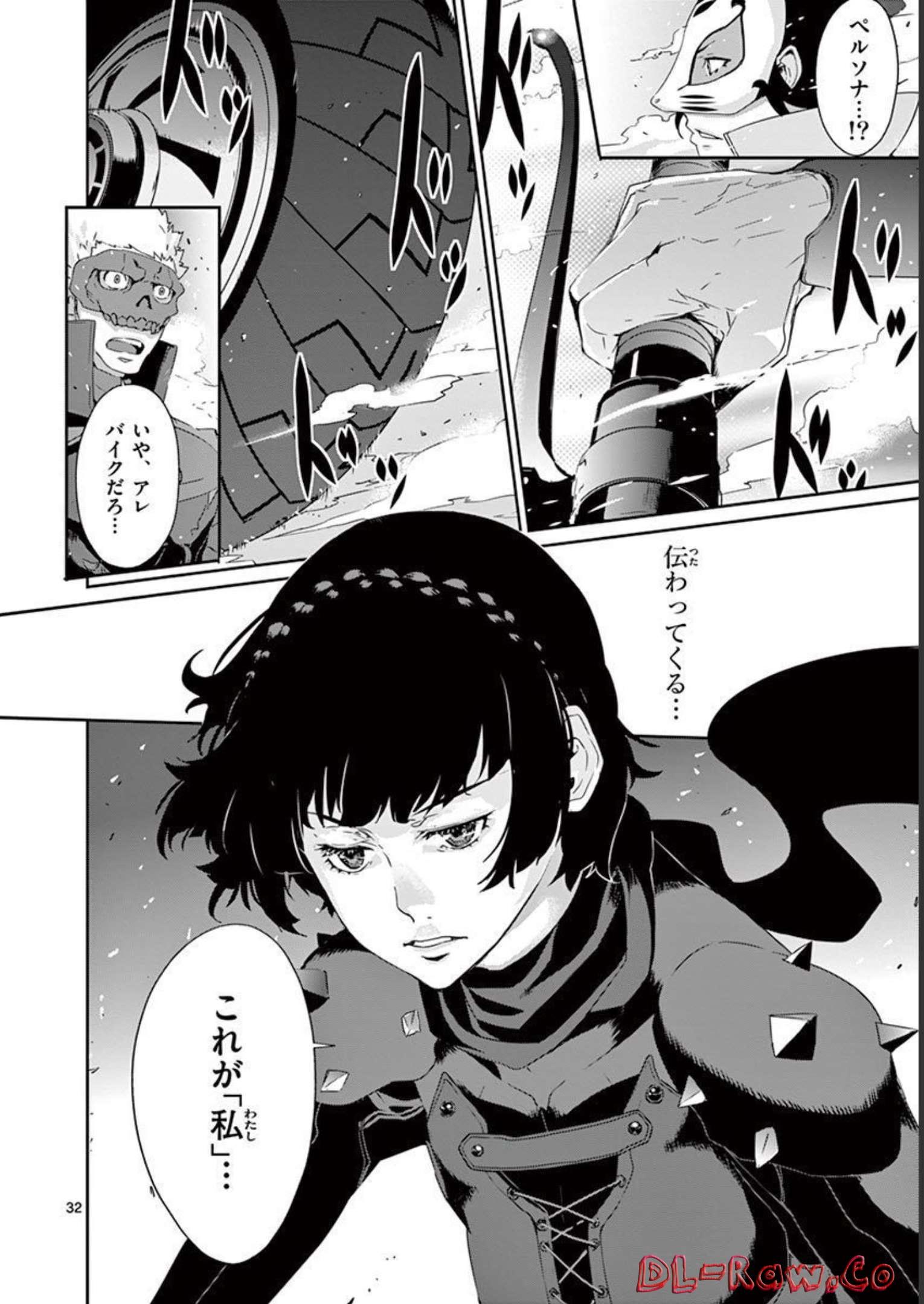 P32