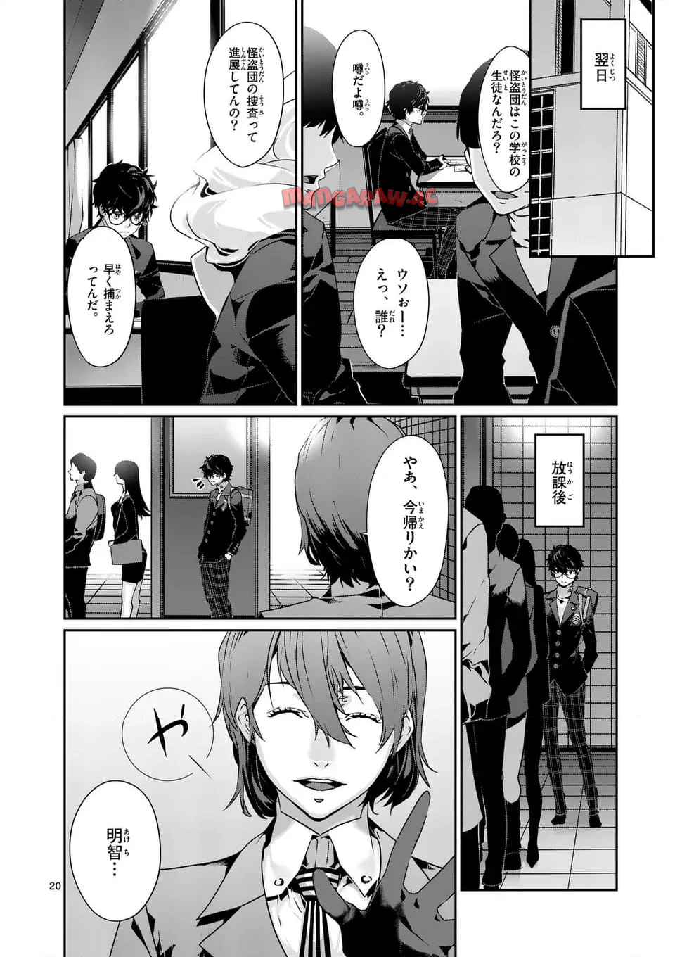 P5