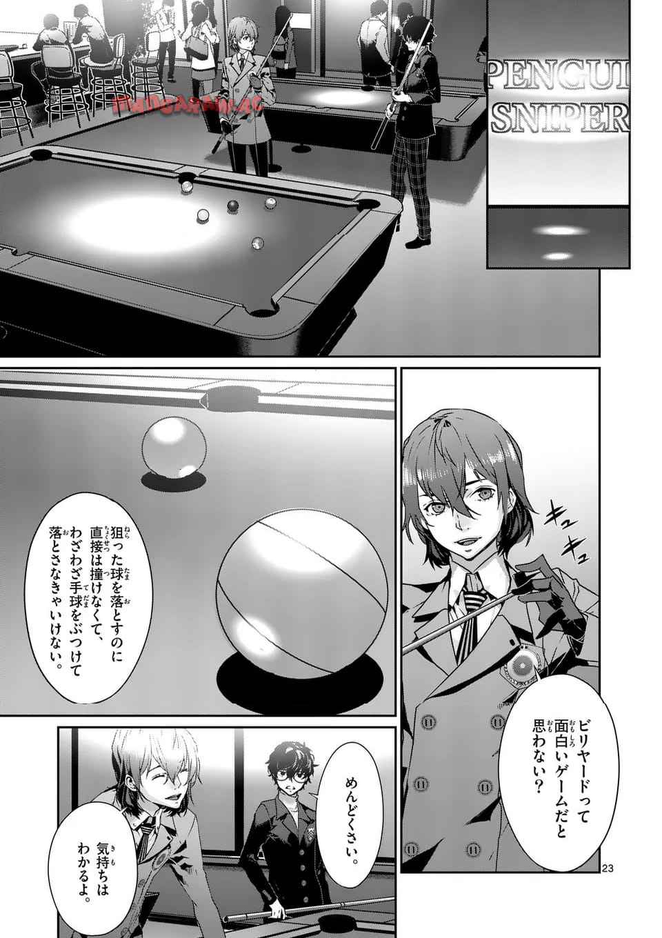 P8