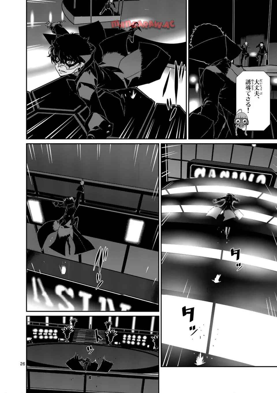 P4