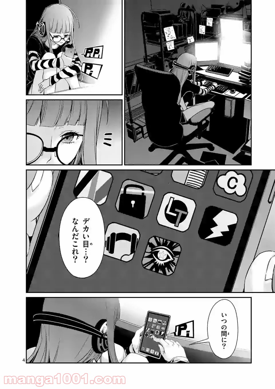 P4