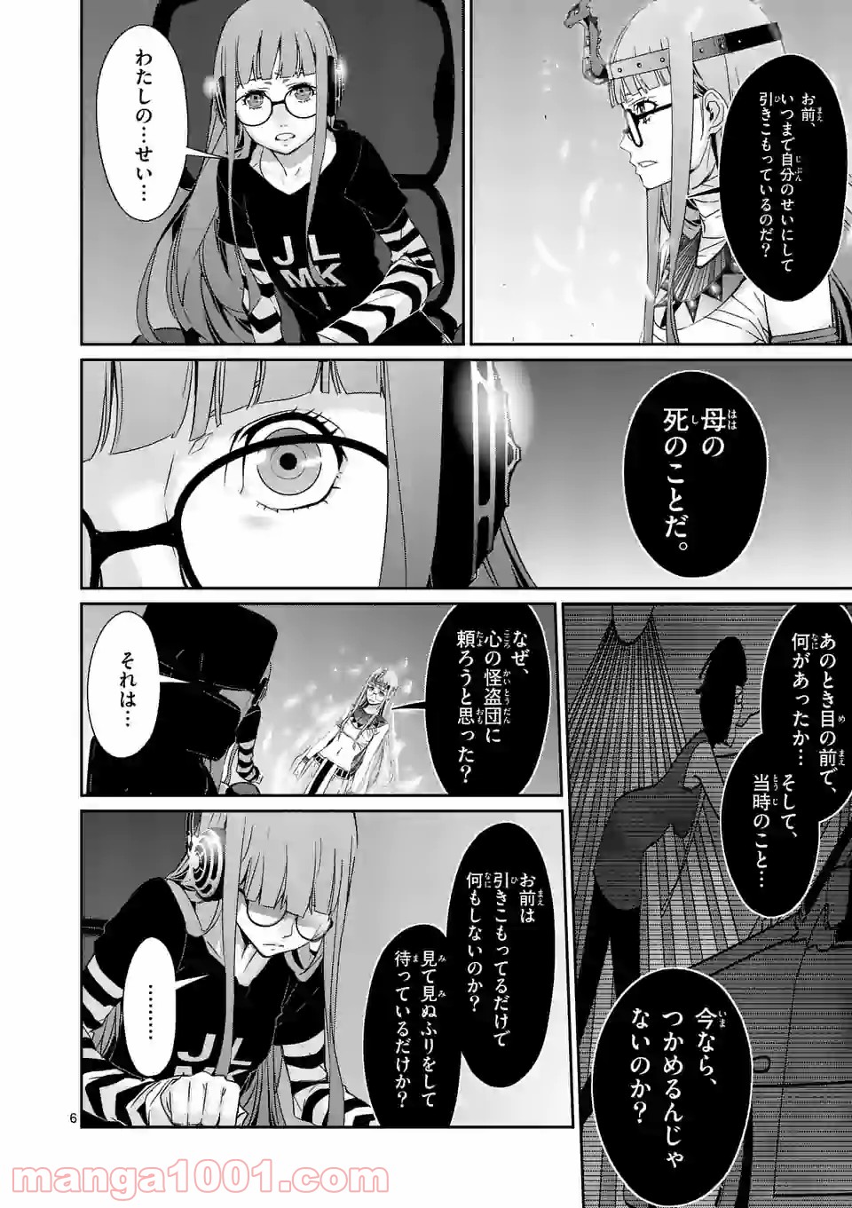 P6