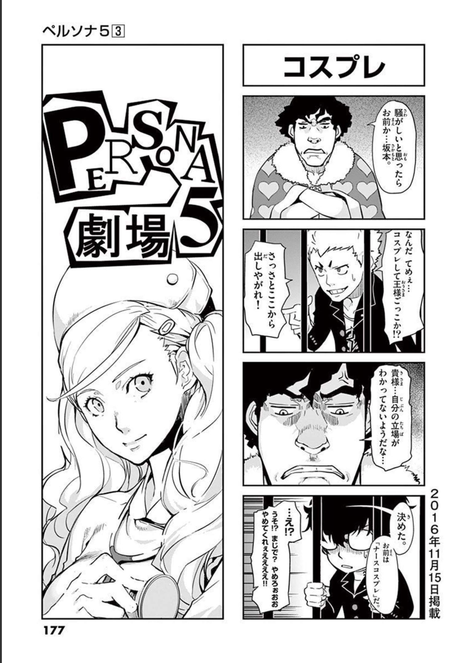 P41