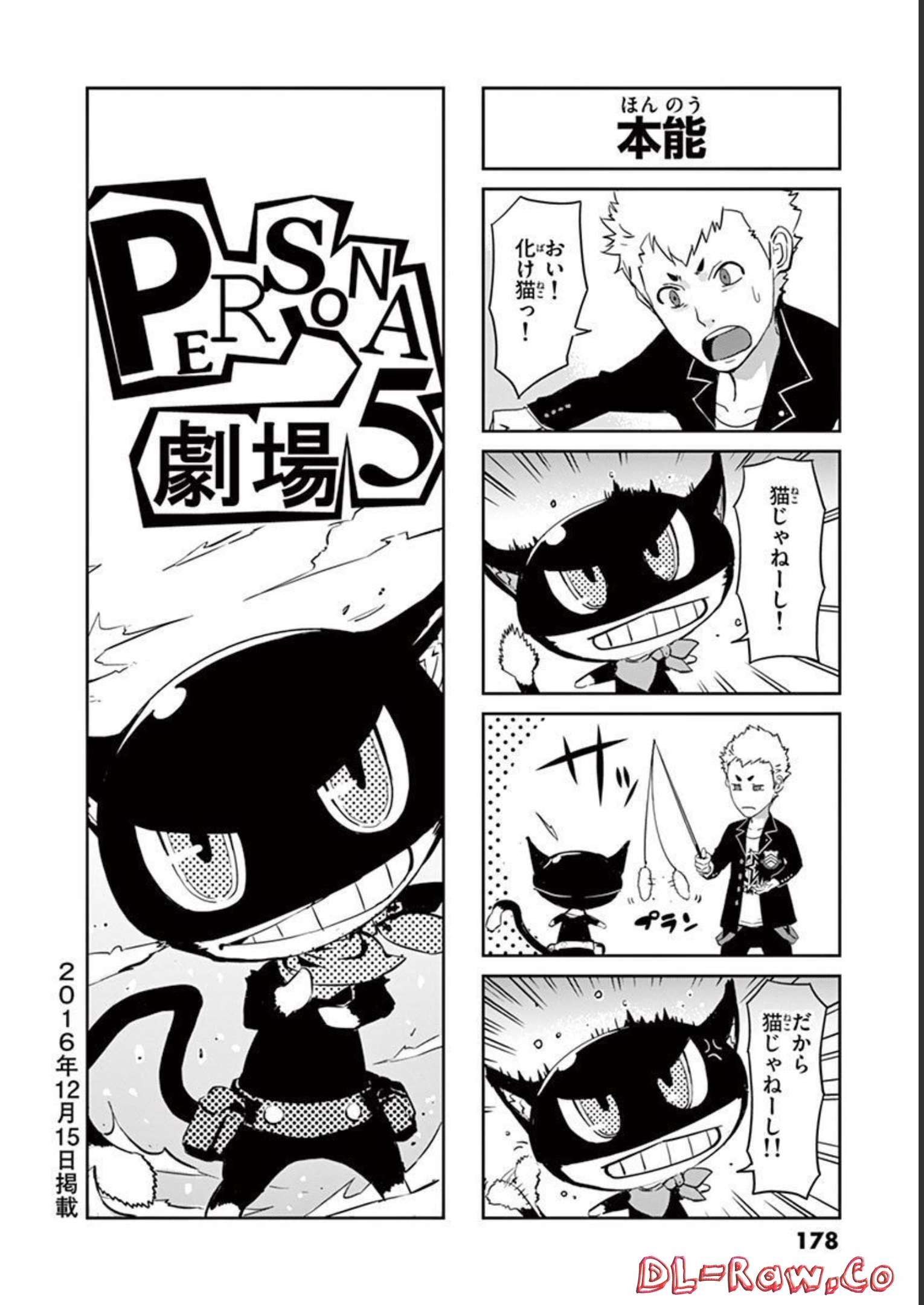 P42