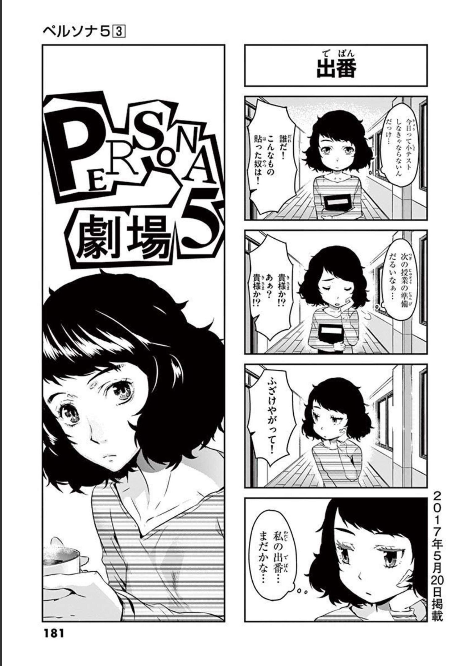 P45