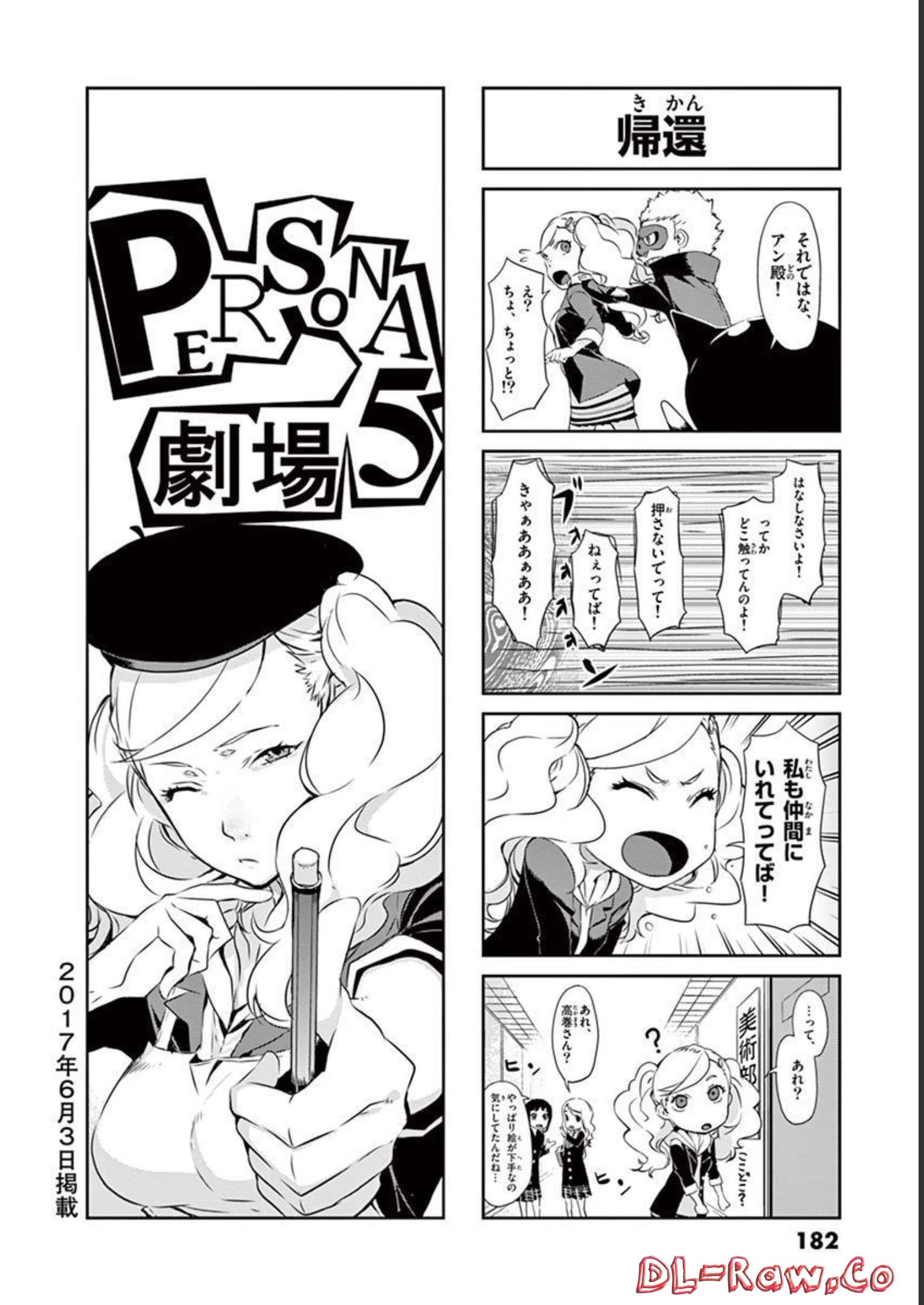 P46