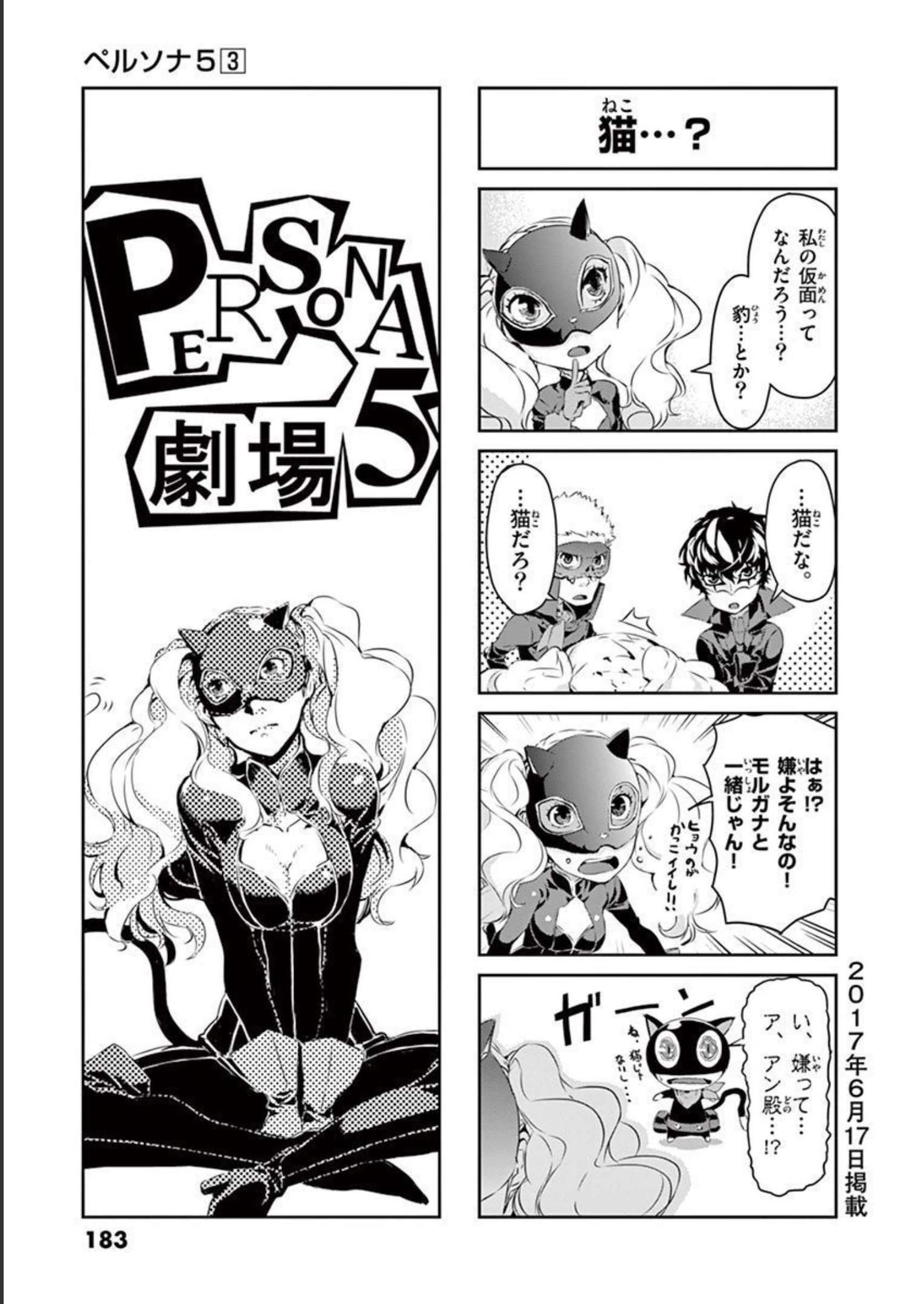 P47