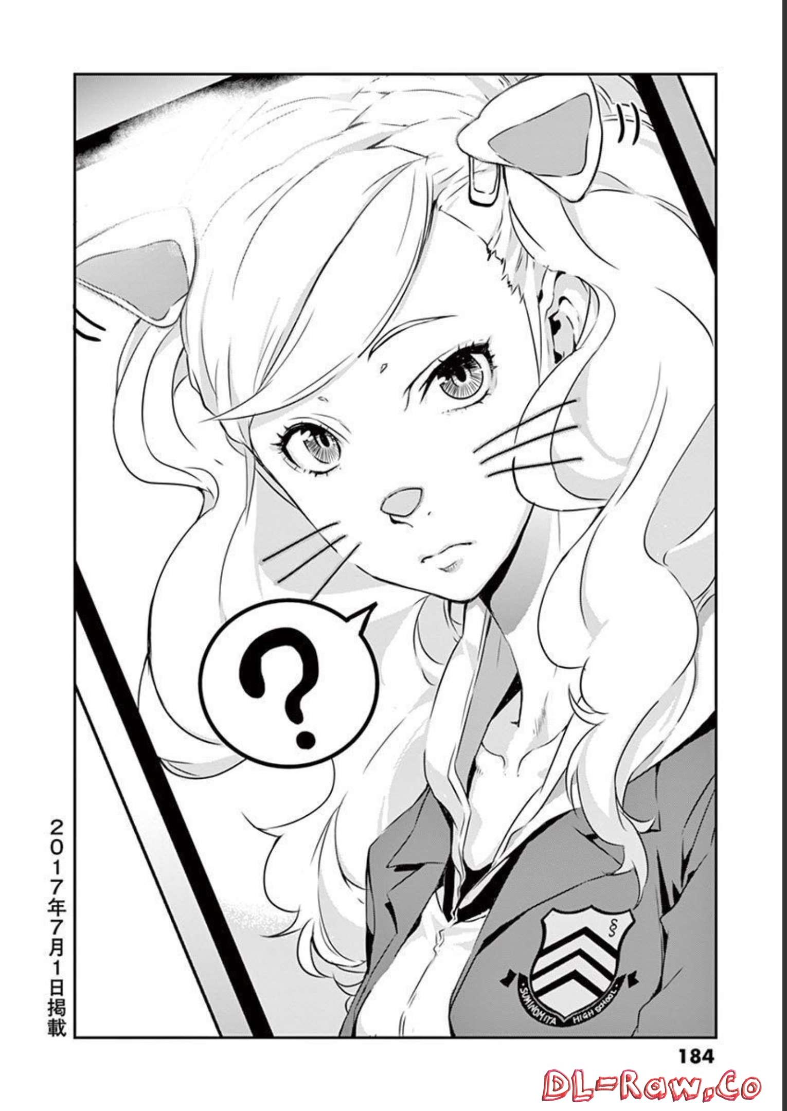 P48