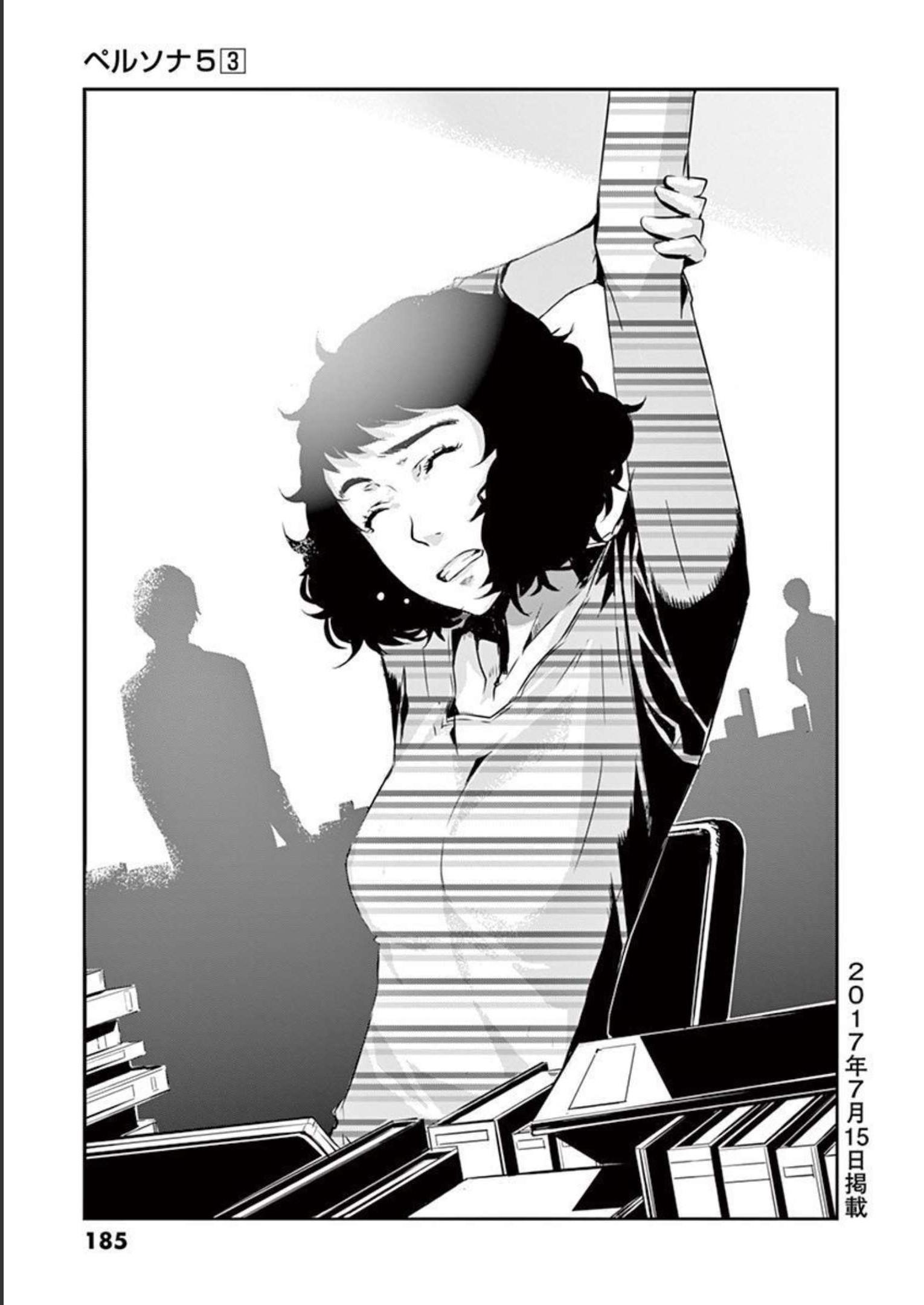 P49