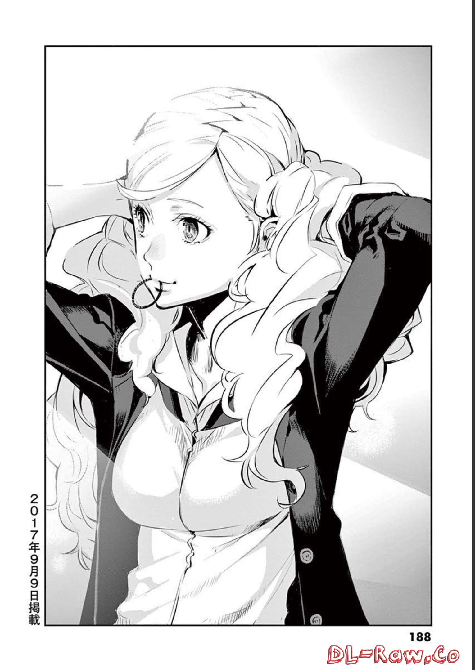 P52