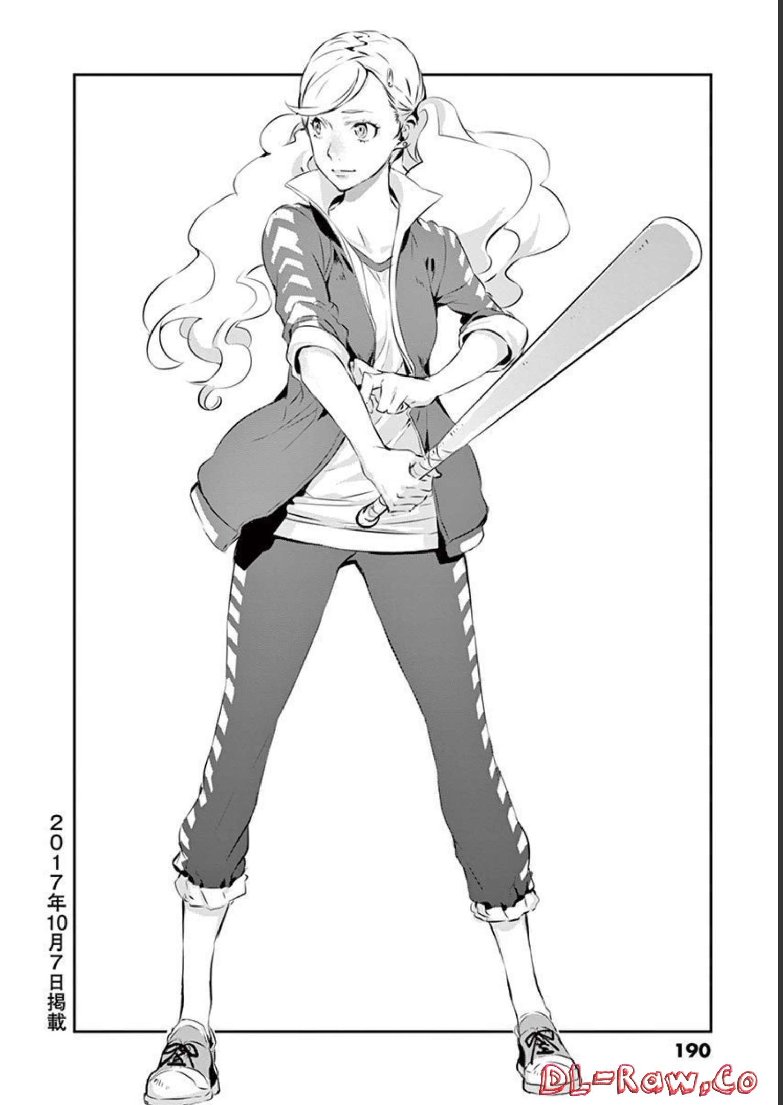 P54