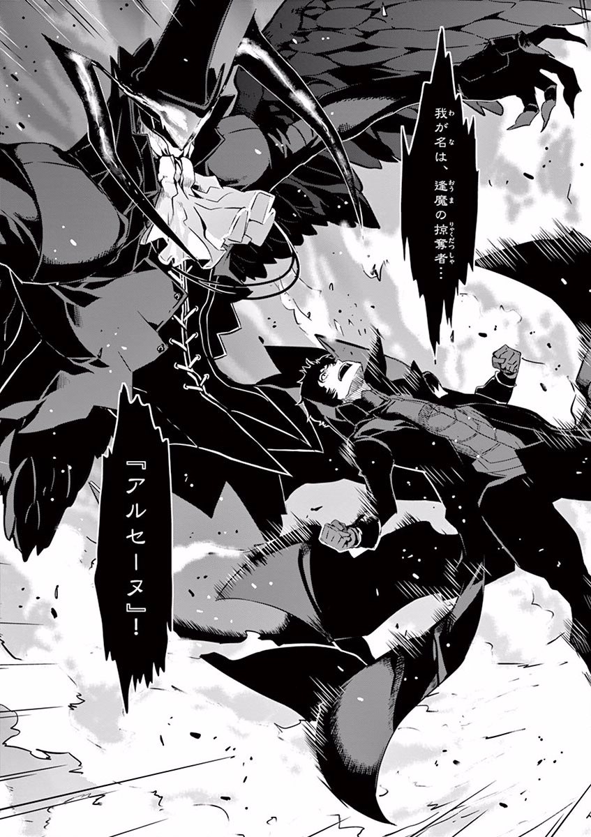 P27